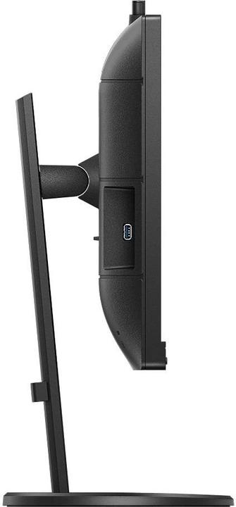 Actual product image Philips 243B9H/00 (1920 x 1080 pixels, 23.80")
