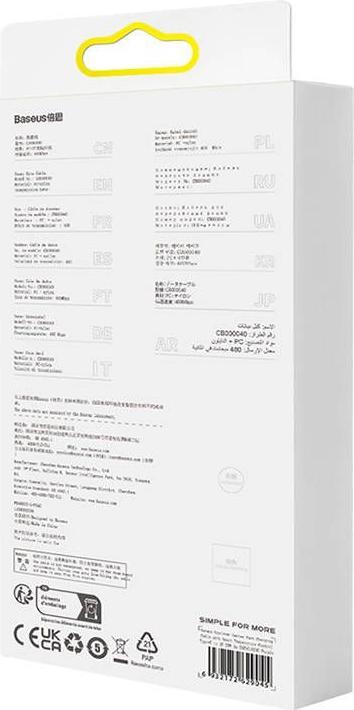 Produktbild Baseus Fast Charging cable USB-C to Lightning Explorer Series 2m, 20W (purple) (2 m, 20 W)