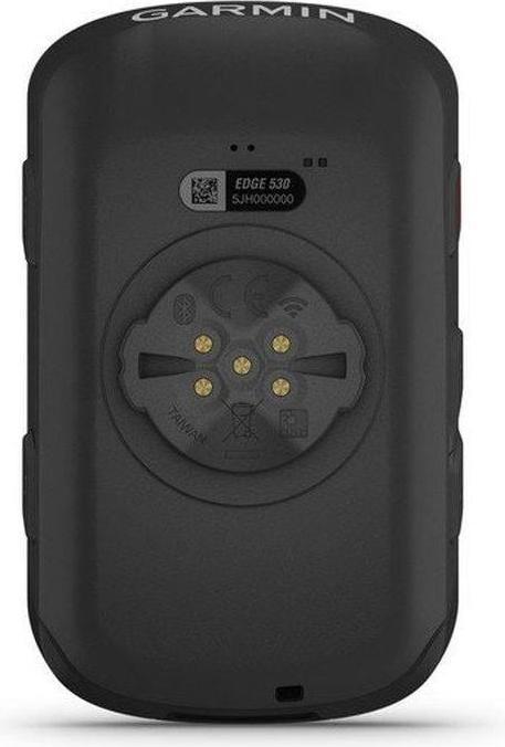 Actual product image Garmin Edge 530 MTB Bundle (Basemap)