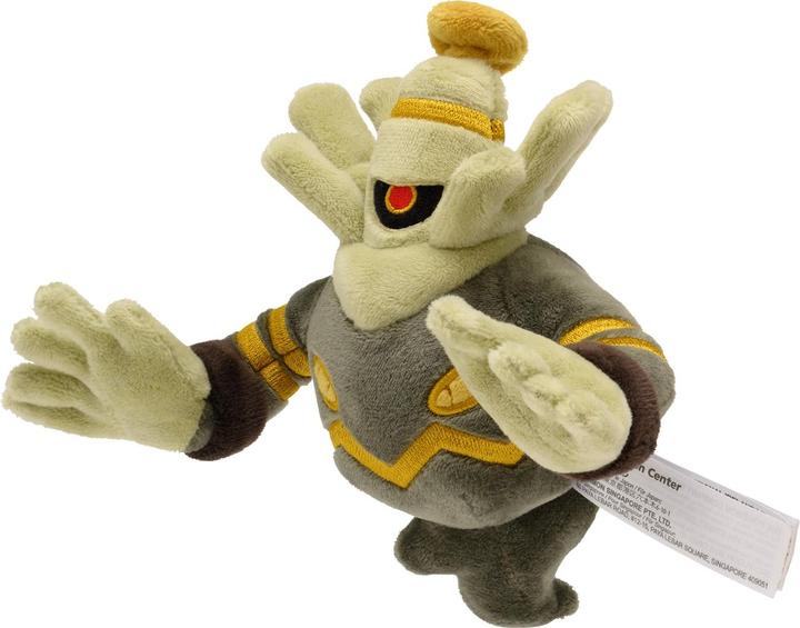Actual product image Pokémon Dusknoir Sitting Cuties Plush - 16.5 cm (16.50 cm)