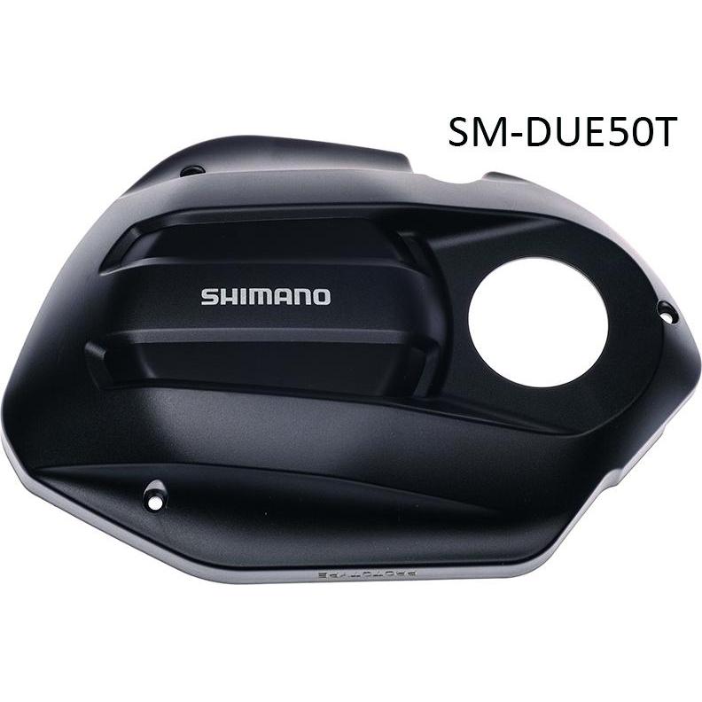 Shimano, E-Bike Zubehör, (Akku-Schutzhülle)