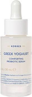 Actual product image Korres Greek Yogurt Nourishing Probiotic Serum (30 ml)