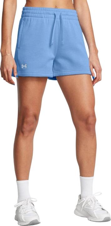 Produktbild Under Armour Rival Shorts (S)