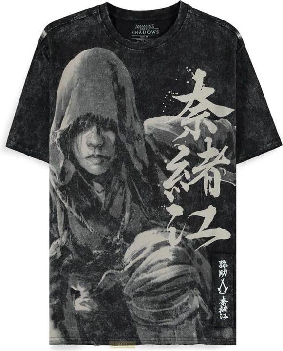 Actual product image Difuzed Assassin's Creed Shadows T-Shirt Hide In The Shadow size XL (XL)