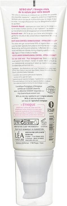 Image du produit So'bio Étic Pur jus bio Hypoallergénique Peau sensible et réactive Cosmebio Hydra Aloe Vera G (Gel nettoyant, 125 ml)