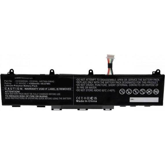 HP Battery 3C 53Wh (3 Zellen, 53200 mAh), Notebook Akku