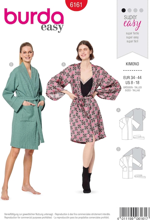 Actual product image Pattern Kimono