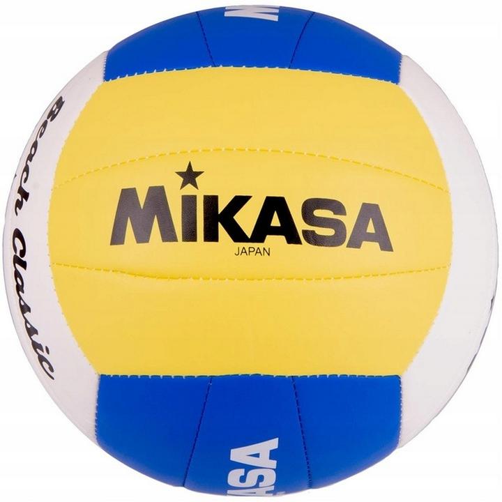 Produktbild Mikasa VX20 Volleyball (5)