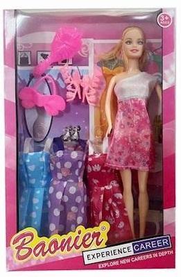 Actual product image Gazel Puppe mit Zubehör