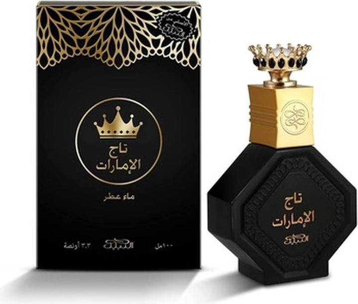 Actual product image Nabeel Crown of Emirates Eau De Parfum 100ml (Eau de parfum, 100 ml)