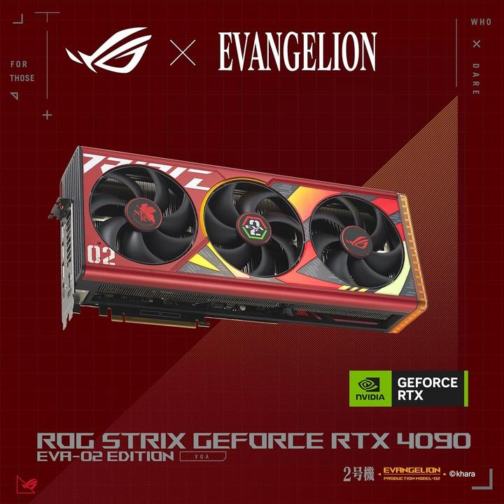 Produktbild ASUS ROG ASTRAL GeForce RTX 5090 OC (32 GB)