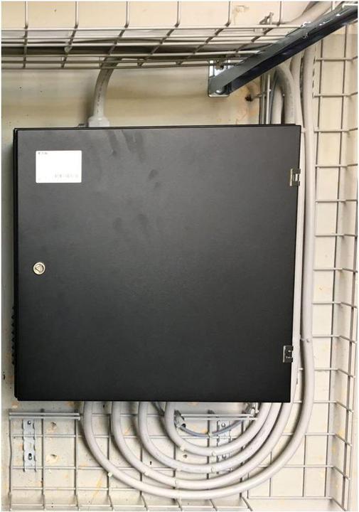 Actual product image Eaton External Service Bypass Panel - 40kVA for 93PS Wallmount Single UPS Imput