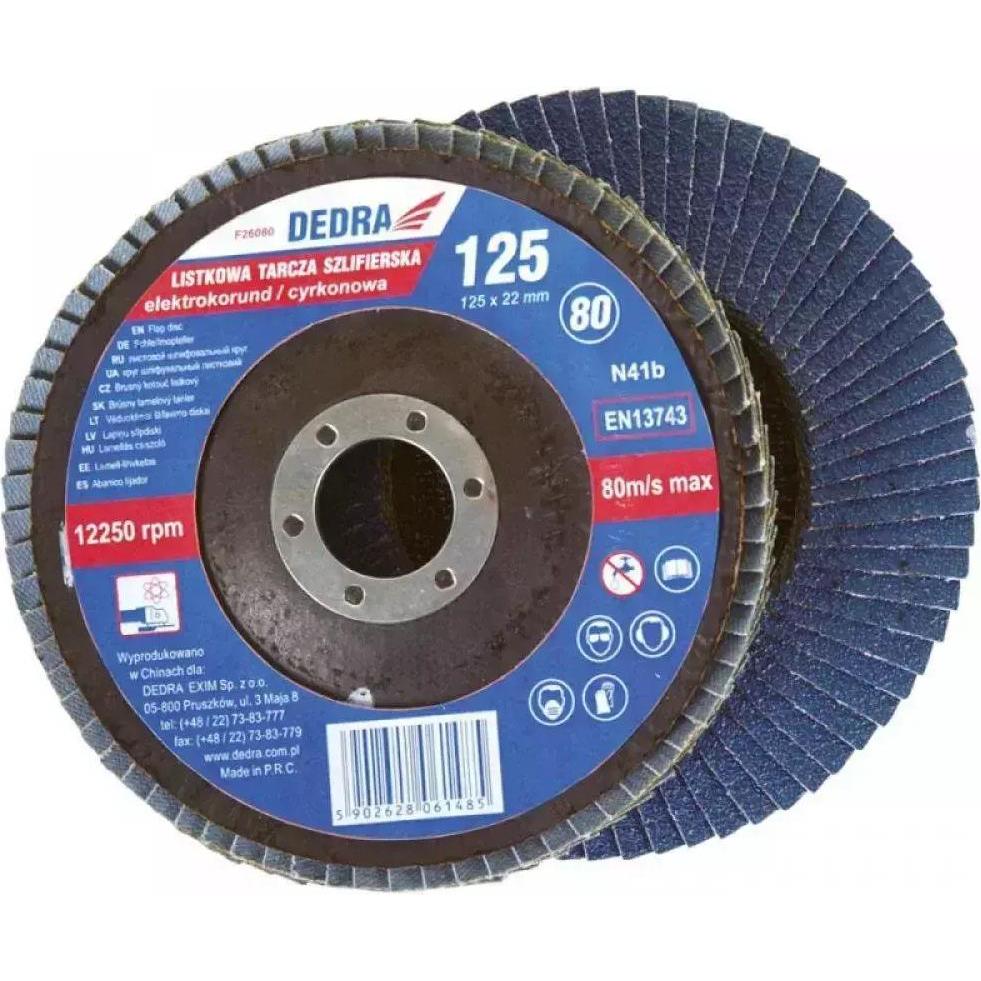 Dedra, Abrasivi, Dischi a forma di lama 125x22 mm, 60