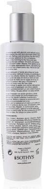 Image du produit Sothys Glysalac Skin Preparer (Lait nettoyant)