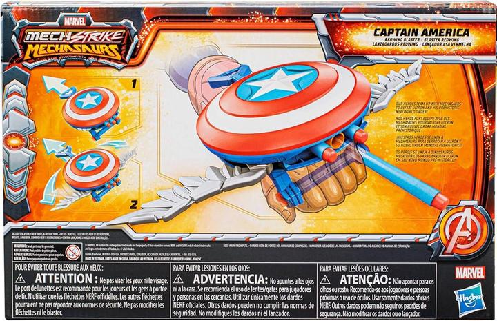 Produktbild Hasbro Captain America Redwing Blaster mit 3 Nerf Darts
