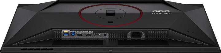 Image du produit AOC Q27G4SDR (2560 x 1440 pixels, 26.50")