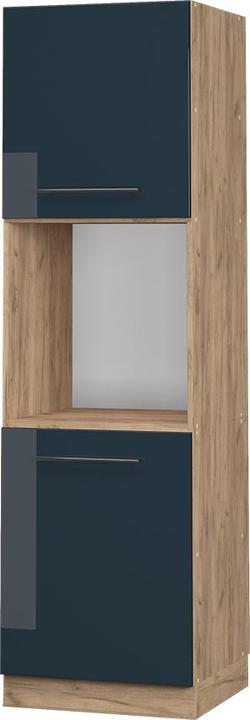 Produktbild Vicco Herdumbauschrank Fame-Line (60 x 58 x 206.80 cm)