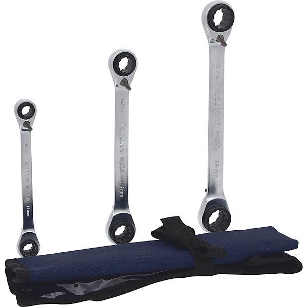 Image du produit KS Tools Jeu de clés mixtes à cliquet 4 en 1 GEARplus réversible (19 mm, 8 mm, 10 mm, 14 mm, 18 mm, 11 mm, 12 mm, 17 mm, 15 mm, 13 mm, 9 mm, 16 mm)