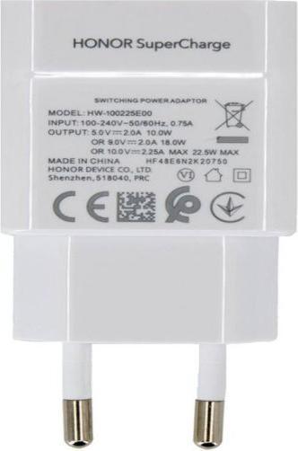 Productafbeelding Huawei HW-100225 Snellader 22,5W (22.50 W, 1 portie)