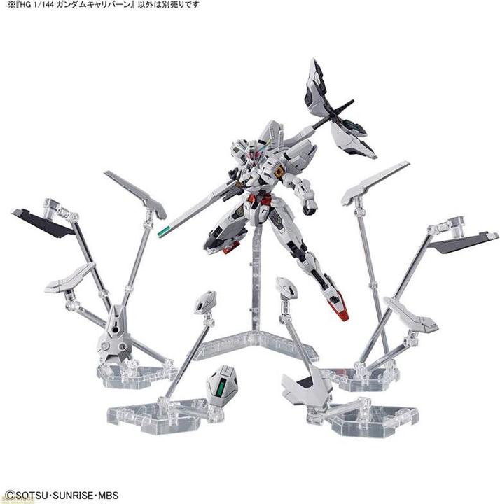 Produktbild Bandai The Witch from Mercury Gundam - Calibarn