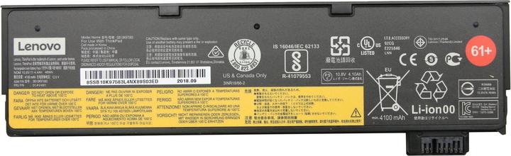 Actual product image Lenovo ThinkPad Battery 61+ (6 cubicles, 4400 mAh)