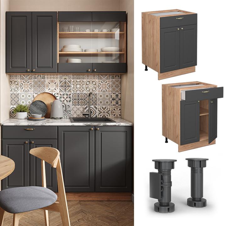 Actual product image Vicco Fame-Line with drawer, AP oak (60 x 60 x 81.5 cm)