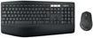 Productafbeelding Logitech MK850 Prestaties (IT, Bedraad)