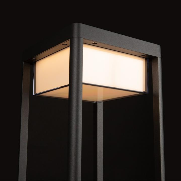 Image du produit Maytoni Rue Baker (520 lm, IP65)