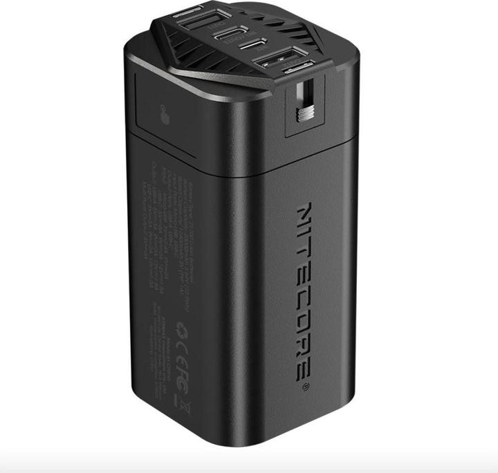Image du produit Nitecore Banque d'alimentation NPB4 - 20000mAh, étanche (20000 mAh, 18 W, 72.80 Wh)