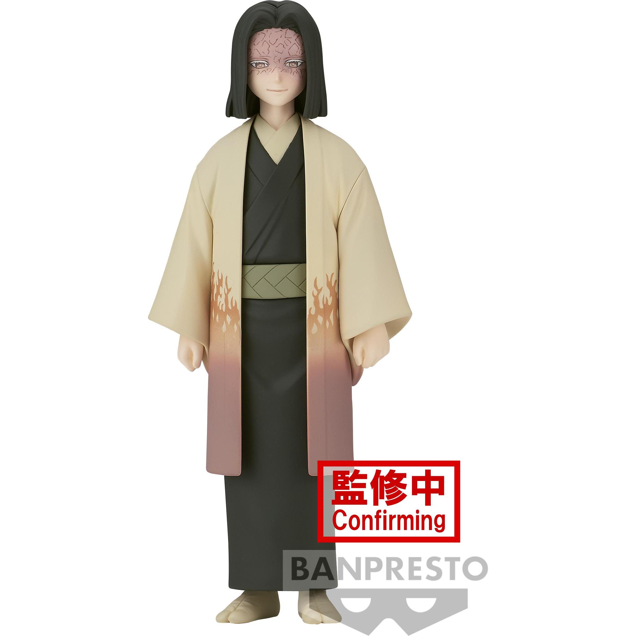 Thumbnail - Banpresto ST Demon Slayer Vol36 : Kagaya Ubuyashiki (A) 17cm