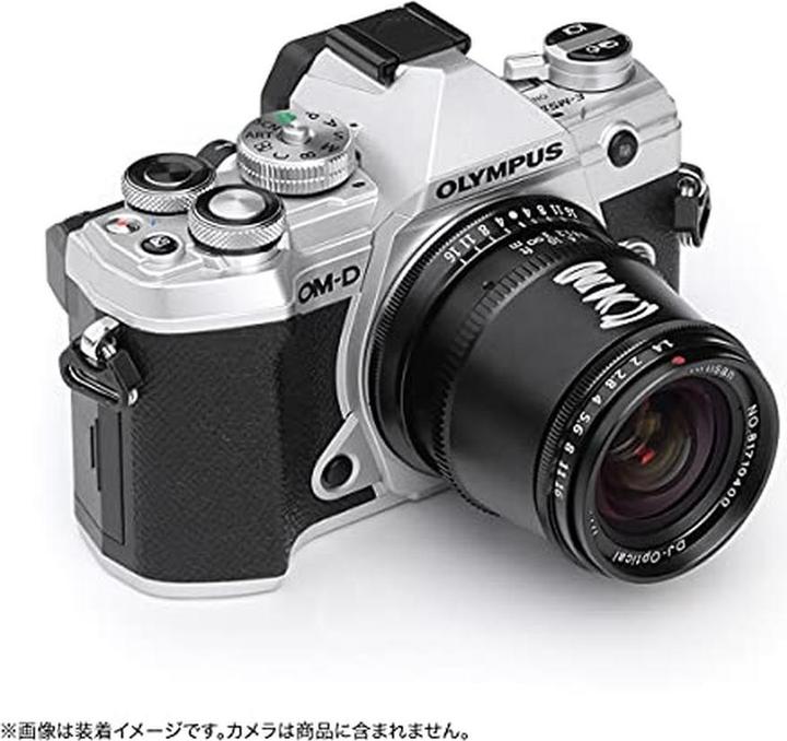 Image du produit TTArtisan 17mm f1.4 Micro 4/3 (Micro Four Thirds, APS-C / DX)