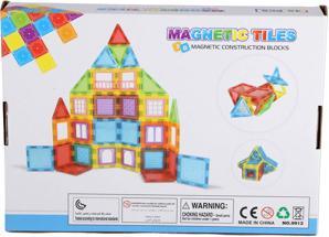 Actual product image Tele Magnetic tiles 45 pieces 6.5 cm (45 pieces)