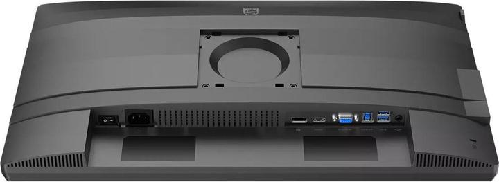 Actual product image Philips 24B2N4200/00 60,45cm 23,8Zoll 1920x1080 VGA HDMI DP USB (1920 x 1080 pixels, 23.80")