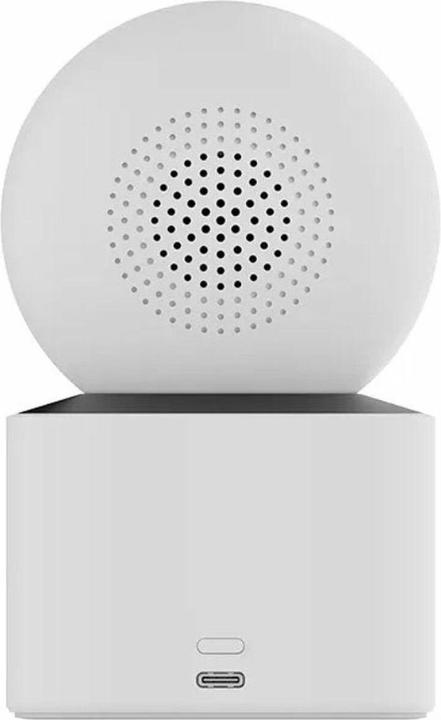 Produktbild Xiaomi Smart Camera C500 Dual (2560 x 1440 Pixels)