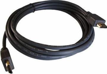 Image du produit Série C-HM/HM C-HM/HM-25 (7.60 m, HDMI)
