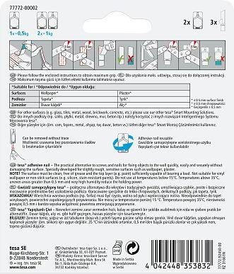Produktbild tesa Klebenagel für Tapete & Putz, 0,5kg Halteleistung, spurlos ablösbar & wiederverwendbar, 2 Nägel