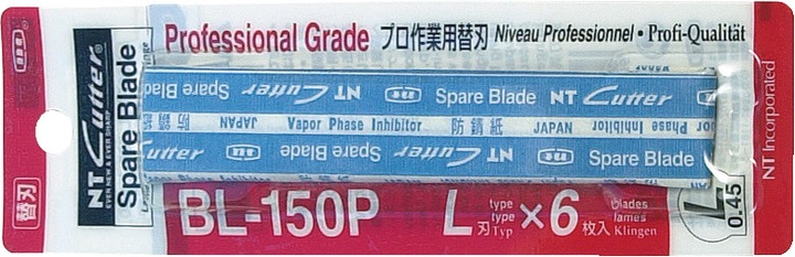 Actual product image OK-Line Replacement blades (Replacement blade)