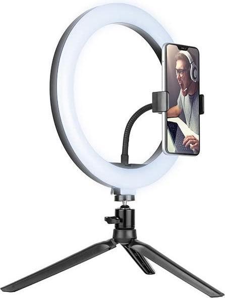 Tracer RING 26cm mini stand ring lamp (Ring light)