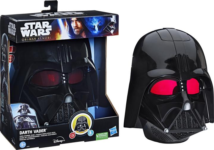 Produktbild Hasbro IP Security Lock - Release date 01 September 2022
