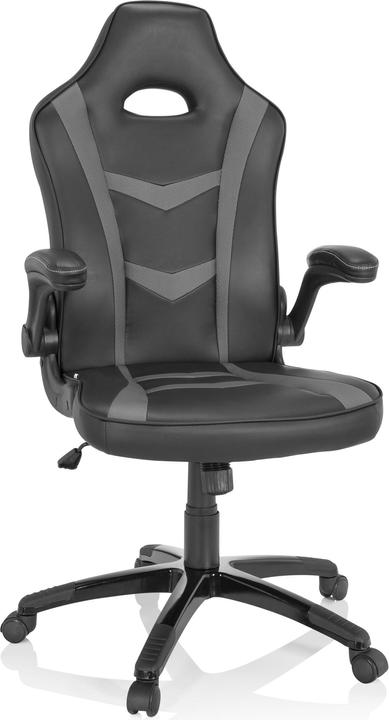 Actual product image Hjh Office Game Sport B