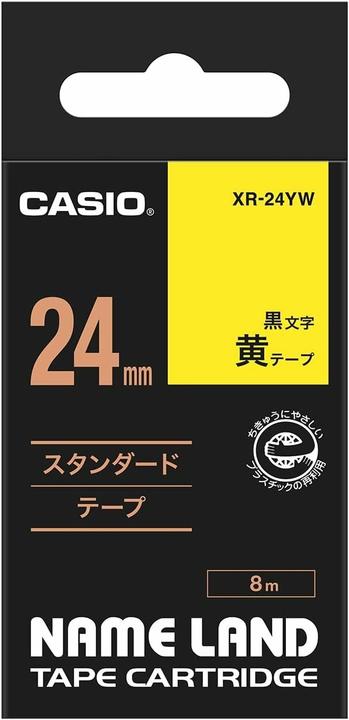 Actual product image Casio XR-24YW1 Self Adhesive Labels (2.40 cm, Yellow)