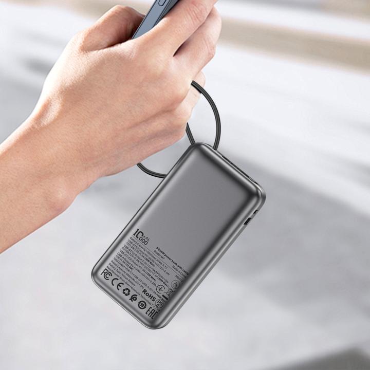 Actual product image Acefast M7-10000 PD30W Powerbank with Built-in Cable - Black (10000 mAh, 30 W, 37 Wh)