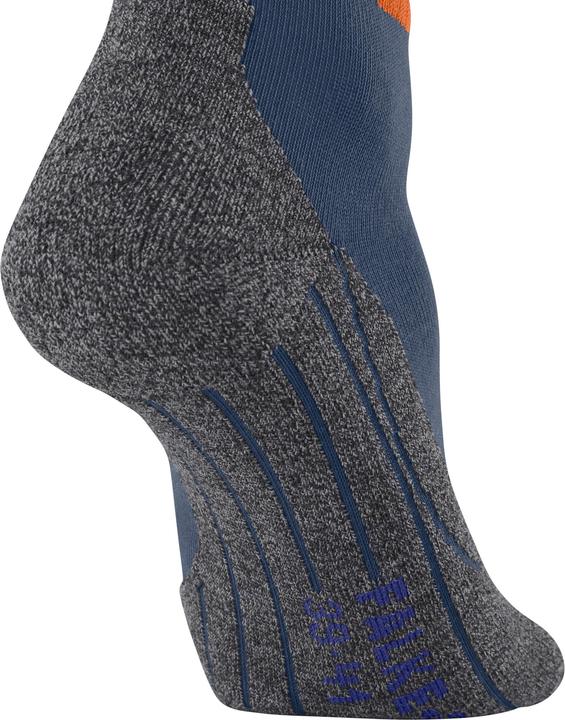 Image du produit Falke TK2 Explore Cool Short M (44 - 45)