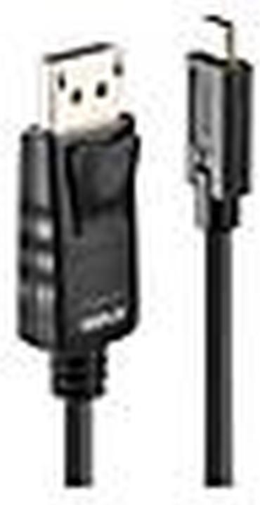 Produktbild Lindy USB-/DisplayPort-Kabel (5 m)