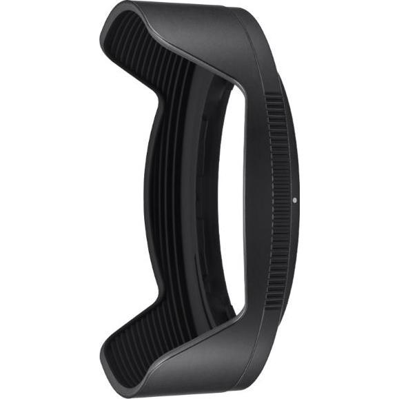 Nikon HB-98 Lens Hood Z 24-50, Gegenlichtblende, Schwarz