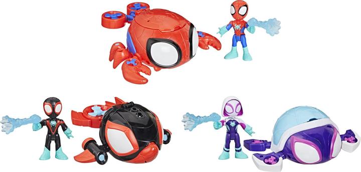 Actual product image Hasbro SAF Waterwebs Veh Sort.