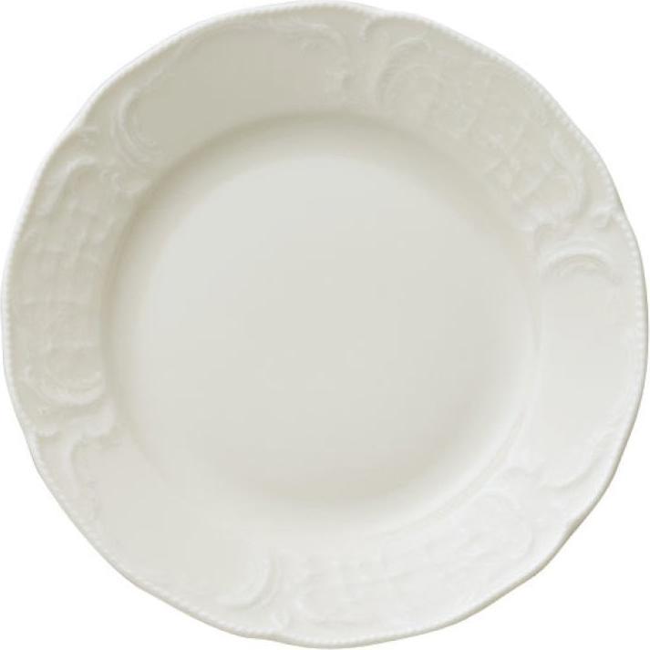 Produktbild Rosenthal 20480-800002-10217 (1x, 17.30 cm)