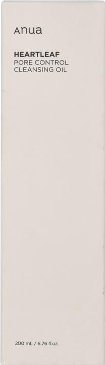 Actual product image Anua Heartleaf (Cleansing oil, 200 ml)