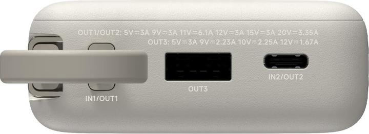 Actual product image Xiaomi Power bank 67W Power Bank 10000 (Integrated Cable) Tan | (10000 mAh, 67 W, 39.48 Wh)