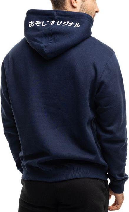 Actual product image Ozoshi Brazos-Sweatshirt (S)
